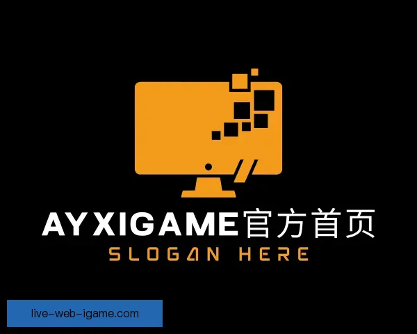 关于爱游戏官网